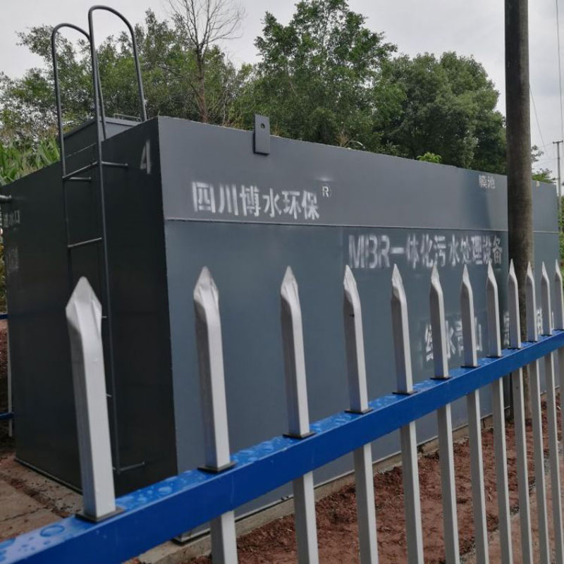 污水專業(yè)名詞及原理！