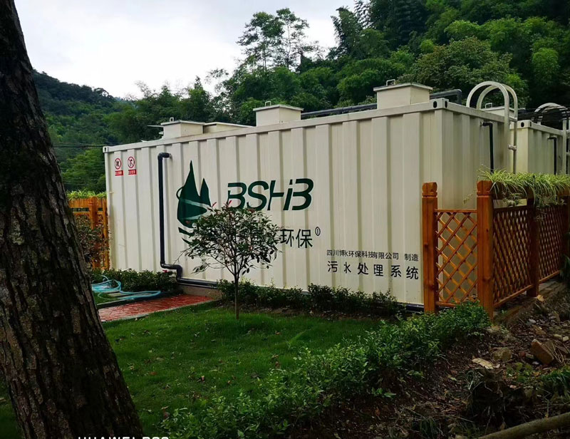 污水處理一體化設(shè)備價格？