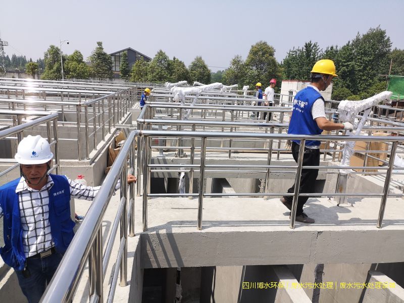 瀘州環(huán)保污水處理裝置