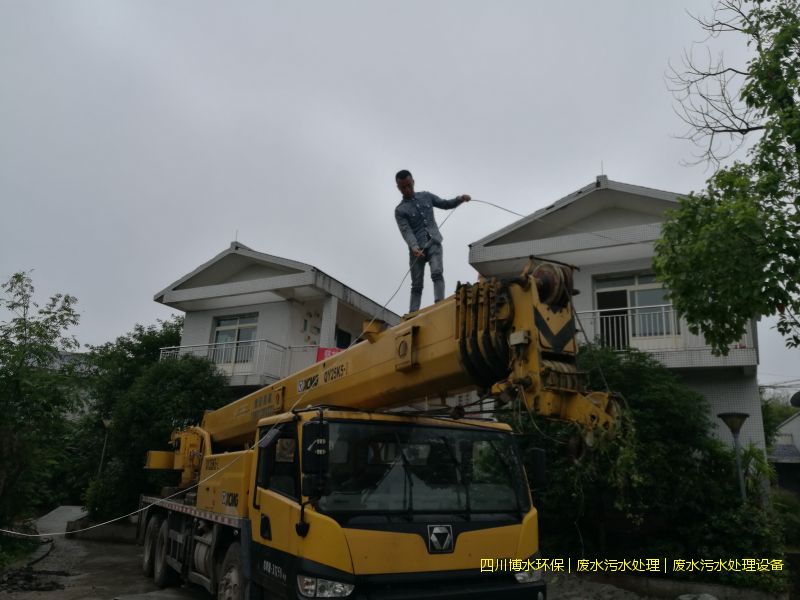 自貢污水處理設(shè)備價(jià)格