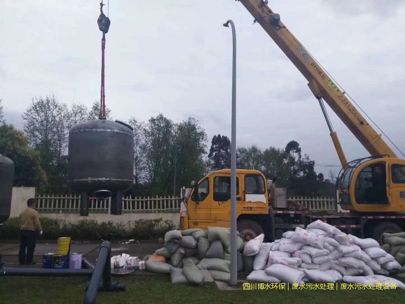 眉山污水處理機器價格