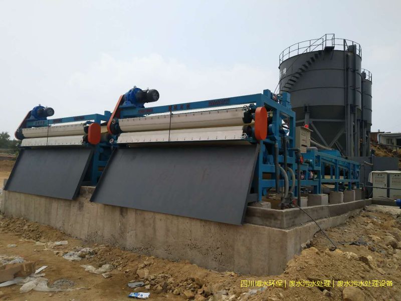 西藏廢水處理系統(tǒng)廠家