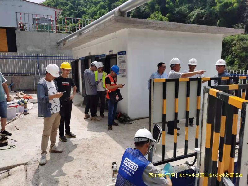 阿壩州污水處理裝置