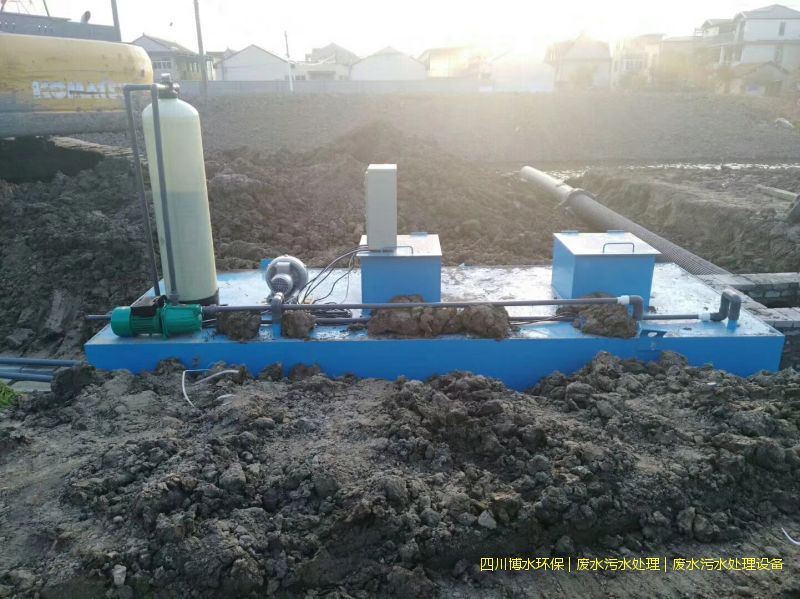 眉山環(huán)保污水處理裝置價(jià)格
