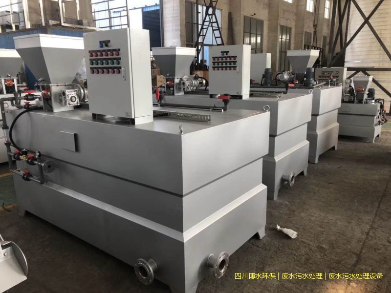 南充凈化廢水設(shè)備