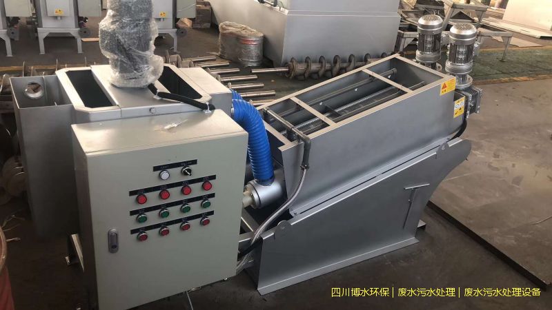 西藏廢水處理設(shè)施價格