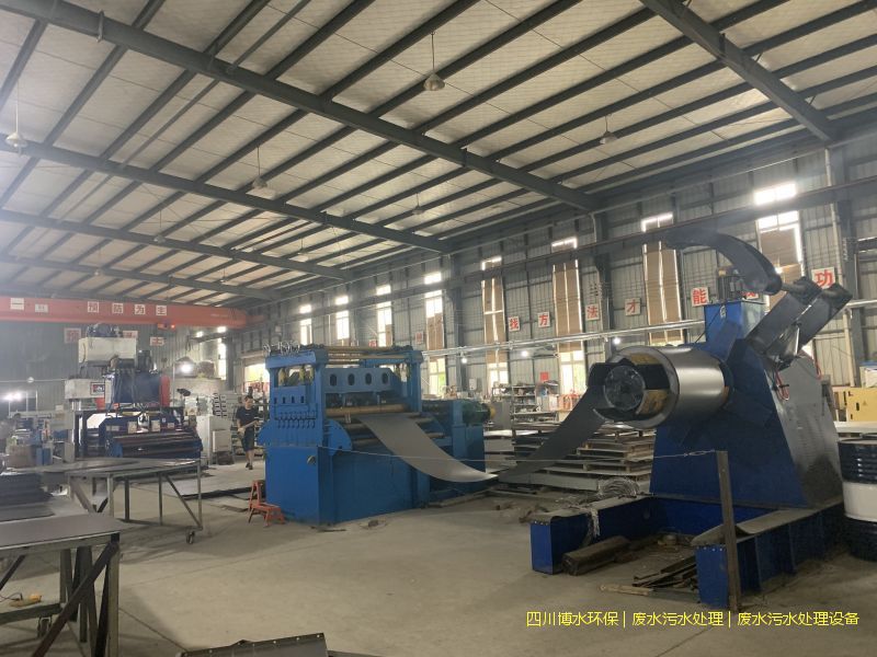 德陽(yáng)處理廢水裝置廠家