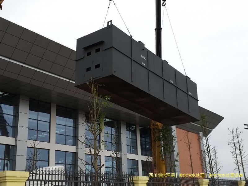 攀枝花凈化污水處理設(shè)備價格