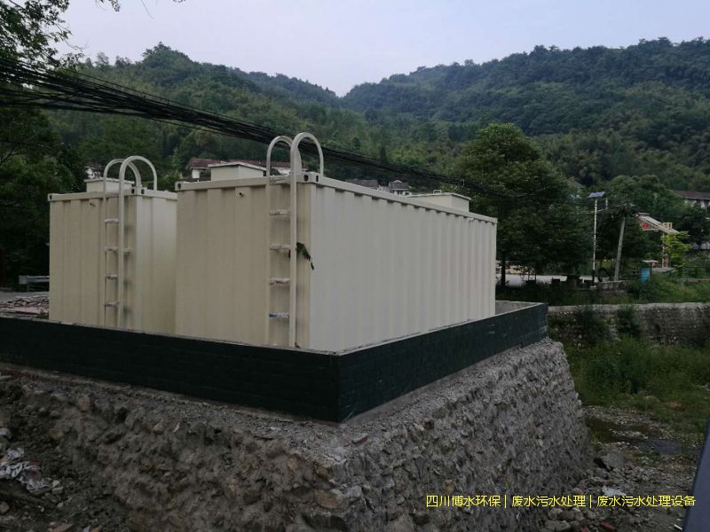 內(nèi)江環(huán)保污水處理機(jī)器