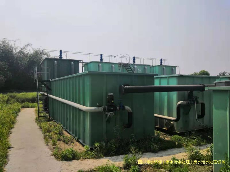 如何判斷一體化污水處理設(shè)備出水效果？