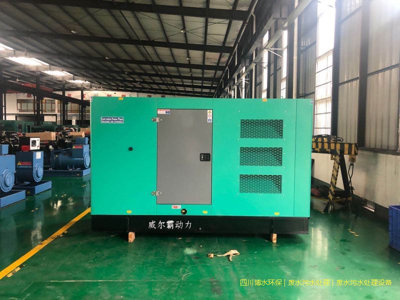 瀘州處理污水系統(tǒng)廠家