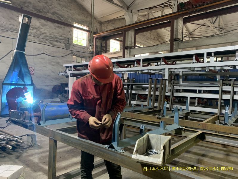 綿陽污水處理設(shè)施