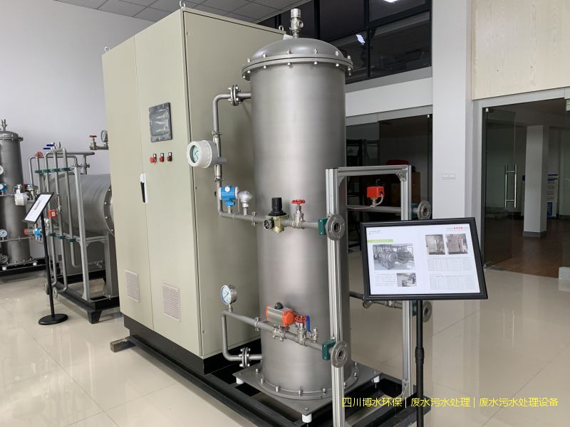 樂山環(huán)保廢水處理設施價格