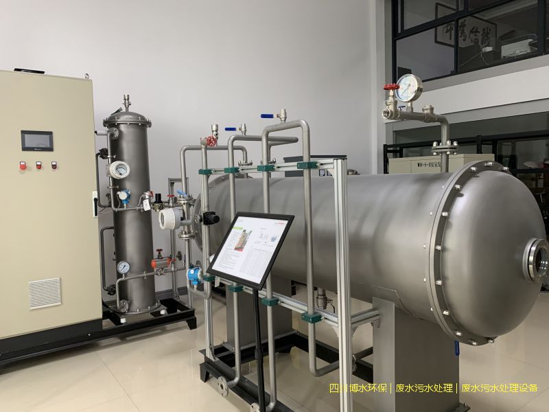 甘孜州凈化污水處理設(shè)備