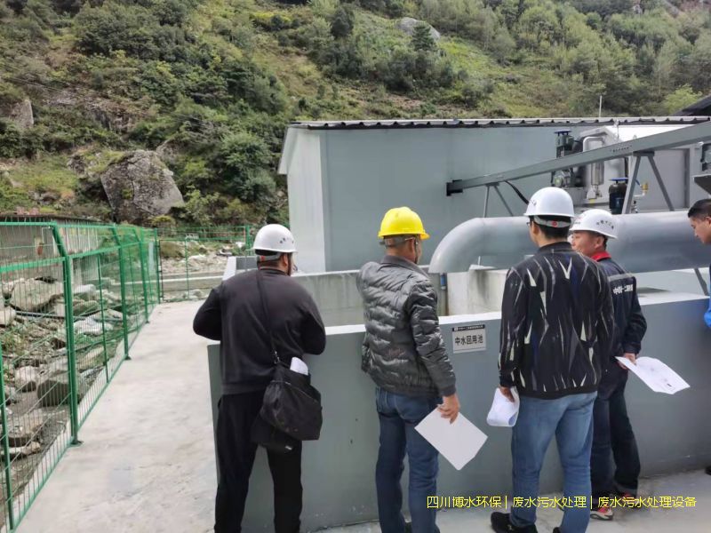 養(yǎng)殖廠污水處理會(huì)用到哪些工藝？