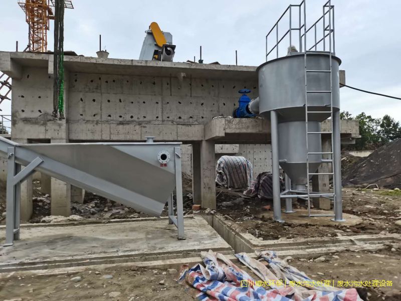 攀枝花污水處理系統(tǒng)價格