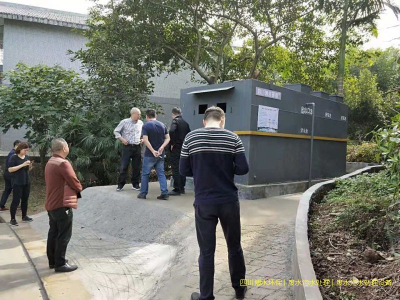 成都凈化廢水處理裝置廠家