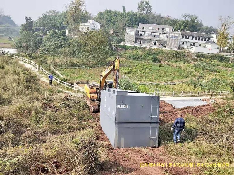 四川污水處理機器價格