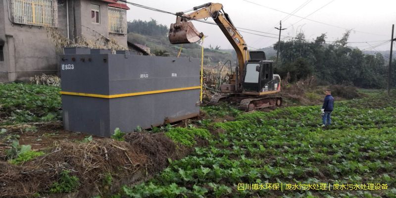 雅安污水處理機(jī)器價(jià)格